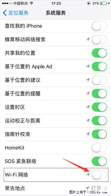 iPhone6S WIFI 不稳定的解决方法 - 生活百科 - 咸宁生活社区 - 咸宁28生活网 xianning.28life.com