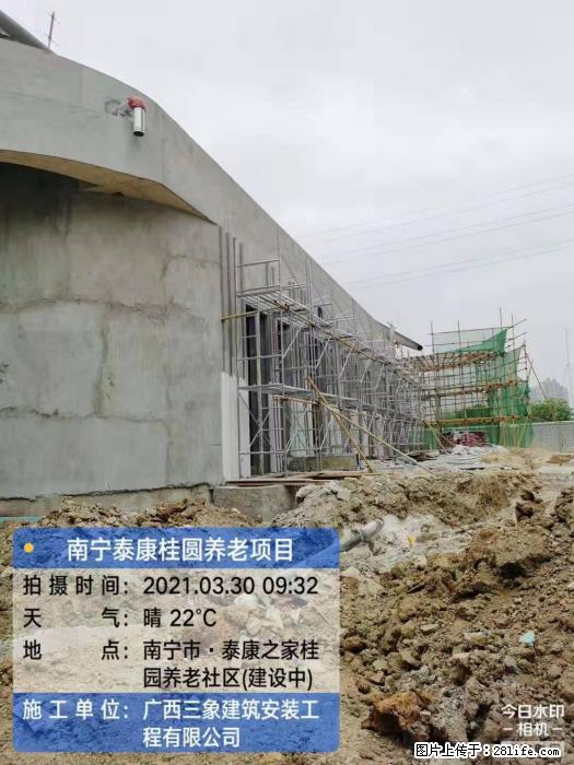 广西三象建筑安装工程有限公司:广西南宁泰康桂圆养老项目 - 建材 - 居家生活 - 咸宁分类信息 - 咸宁28生活网 xianning.28life.com