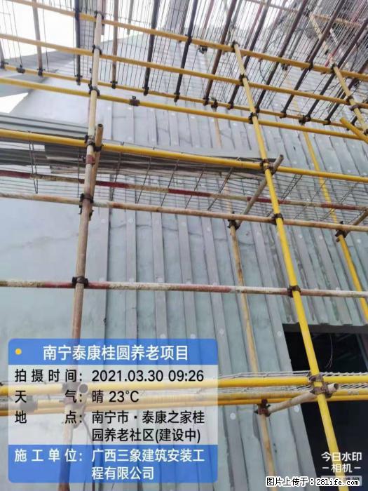 广西三象建筑安装工程有限公司:广西南宁泰康桂圆养老项目 - 建材 - 居家生活 - 咸宁分类信息 - 咸宁28生活网 xianning.28life.com