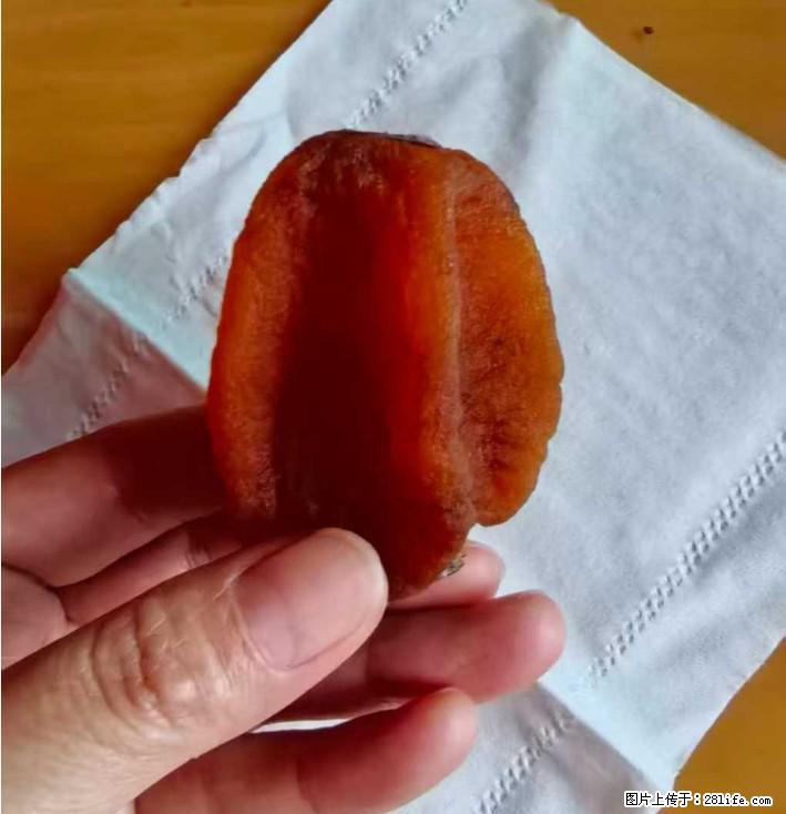 广西桂林平乐桥亭【柿饼之乡】2025年纯手工制作、无任何添加剂的第一批柿饼准备上市了,欢迎联系订购! - 美食天地 - 咸宁生活社区 - 咸宁28生活网 xianning.28life.com