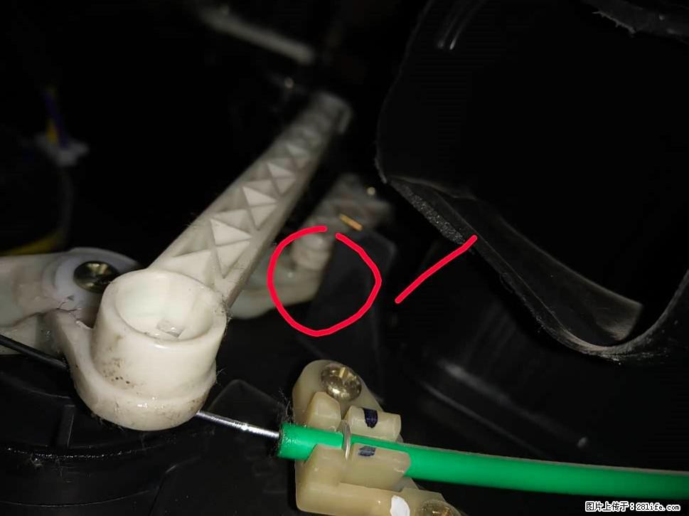 【福特·嘉年华】主驾驶位脚部空调不出风，如何解决？ - 车友部落 - 咸宁生活社区 - 咸宁28生活网 xianning.28life.com