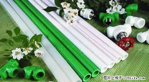 房子千万不要这么装修,知道真相的我好后悔! - 家居生活 - 咸宁生活社区 - 咸宁28生活网 xianning.28life.com