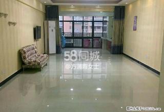 国贸 2室1厅1卫 - 咸宁28生活网 xianning.28life.com