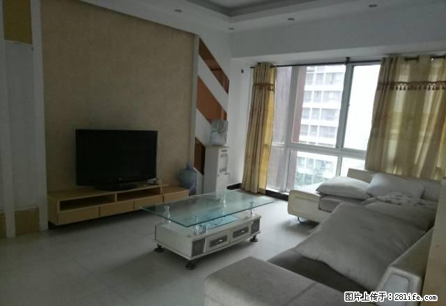 福星城三室精装带家电家具 - 房屋出租 - 房屋租售 - 咸宁分类信息 - 咸宁28生活网 xianning.28life.com
