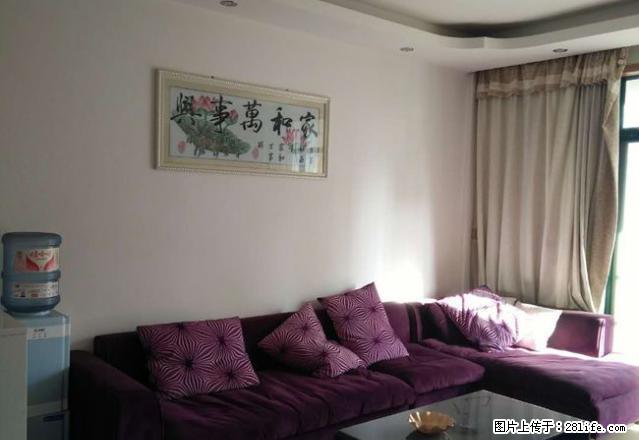 御龙花园 精装修2房 家具家电齐全 拎包入住看房方便 - 房屋出租 - 房屋租售 - 咸宁分类信息 - 咸宁28生活网 xianning.28life.com