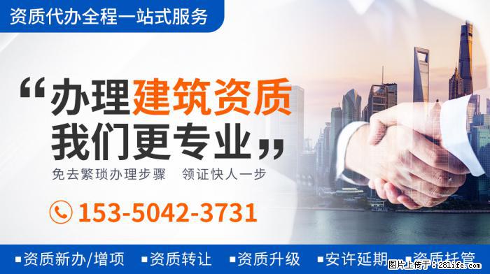 马可和王丹妮婚纱照曝光，轻抚老婆孕肚甜蜜接吻，满脸幸福 - 新手上路 - 咸宁生活社区 - 咸宁28生活网 xianning.28life.com