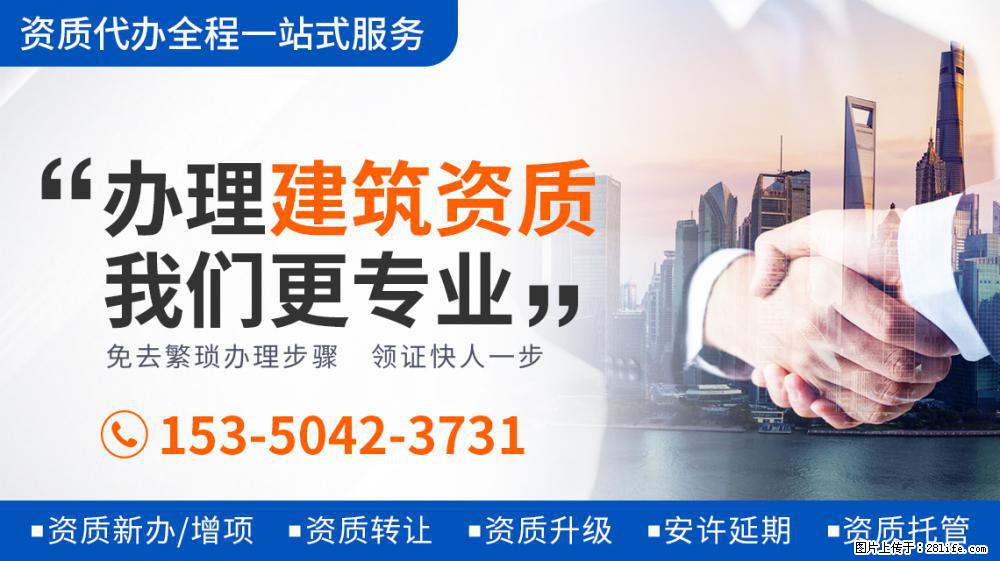 晒晒王祖蓝在香港的家，回巣TVB晋升高管，家中依旧是朴素无华 - 新手上路 - 咸宁生活社区 - 咸宁28生活网 xianning.28life.com