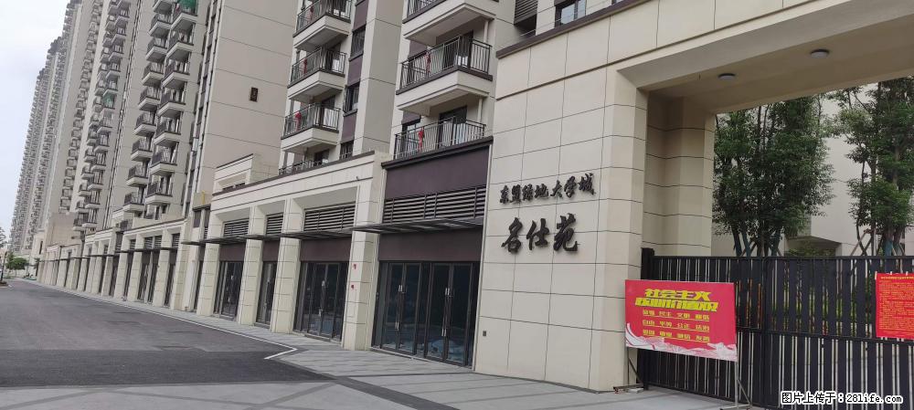 【广西三象建筑安装工程有限公司】绿地东盟大学城 grc构件 4个地块,施工周期两年 - 新手上路 - 咸宁生活社区 - 咸宁28生活网 xianning.28life.com