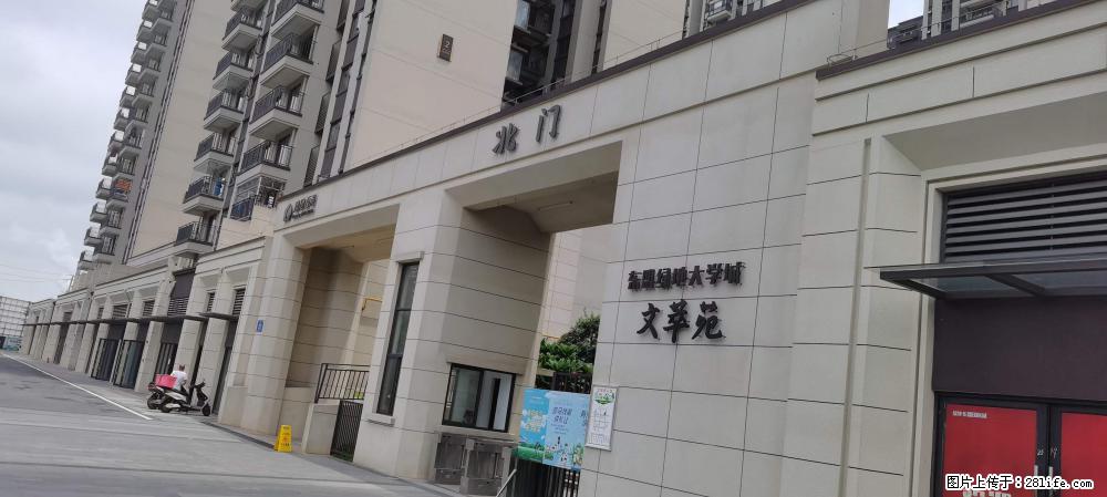 【广西三象建筑安装工程有限公司】绿地东盟大学城 grc构件 4个地块,施工周期两年 - 新手上路 - 咸宁生活社区 - 咸宁28生活网 xianning.28life.com