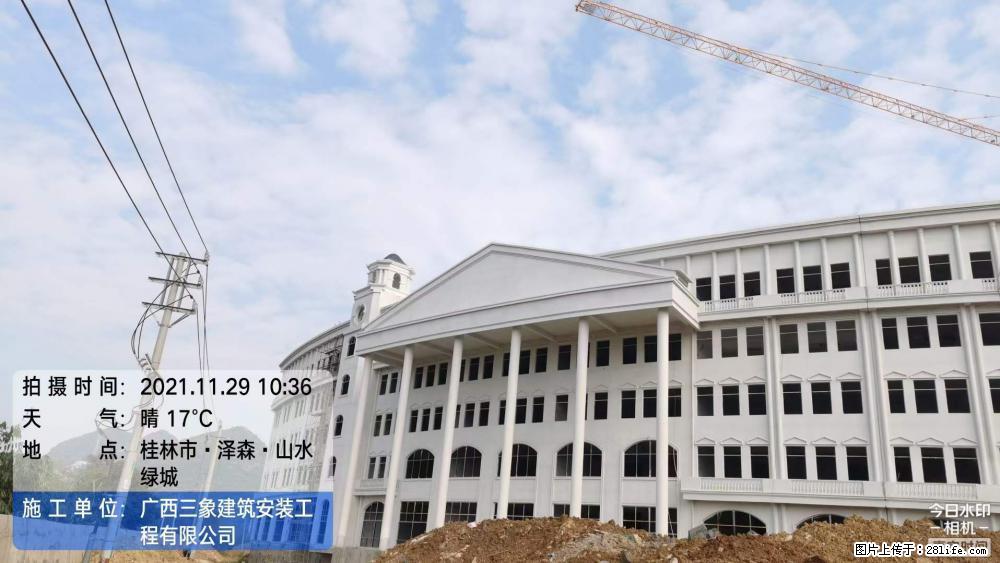 【广西三象建筑安装工程有限公司】幼儿园外墙装饰工程 - 灌水专区 - 咸宁生活社区 - 咸宁28生活网 xianning.28life.com