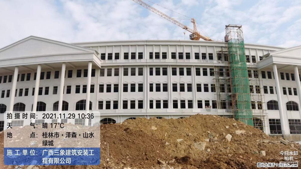 【广西三象建筑安装工程有限公司】幼儿园外墙装饰工程 - 灌水专区 - 咸宁生活社区 - 咸宁28生活网 xianning.28life.com
