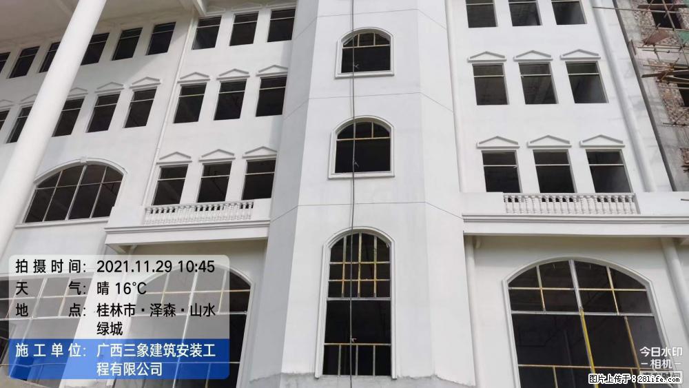【广西三象建筑安装工程有限公司】幼儿园外墙装饰工程 - 灌水专区 - 咸宁生活社区 - 咸宁28生活网 xianning.28life.com