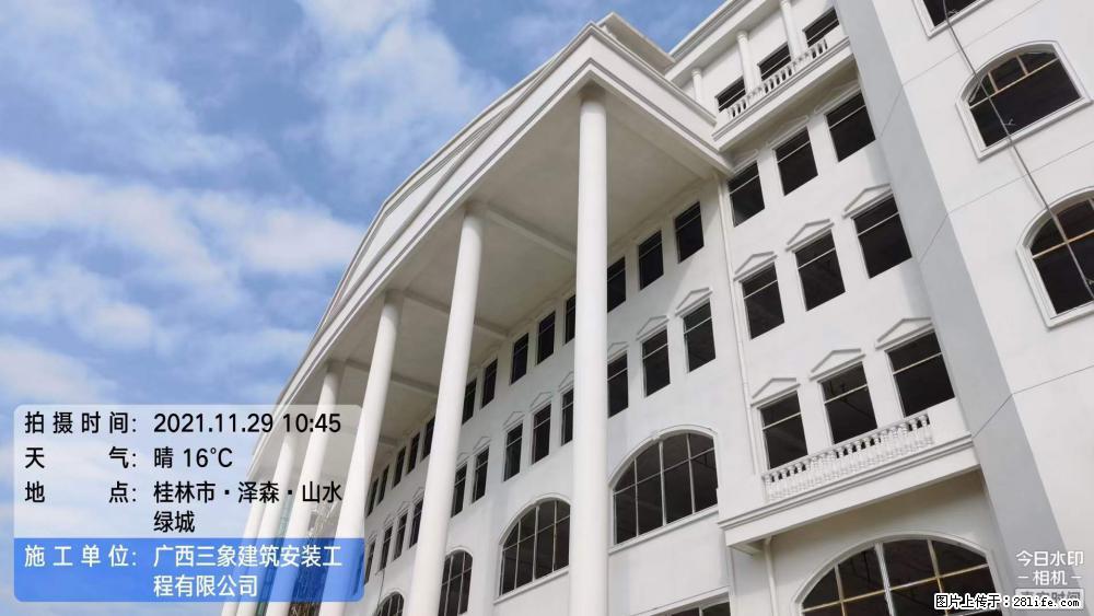 【广西三象建筑安装工程有限公司】幼儿园外墙装饰工程 - 灌水专区 - 咸宁生活社区 - 咸宁28生活网 xianning.28life.com