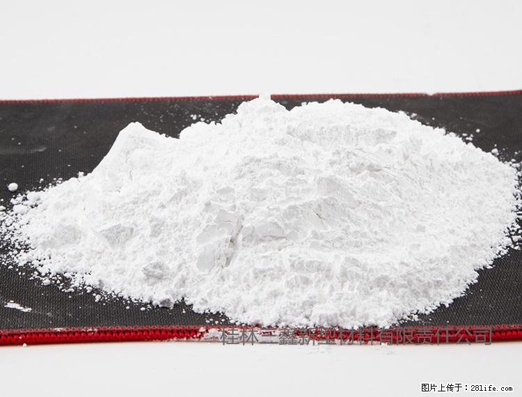 【桂林三鑫新型材料】800目活性碳酸钙 活性重质碳酸钙 改性碳酸钙 - 综合信息 - 其他综合 - 咸宁分类信息 - 咸宁28生活网 xianning.28life.com