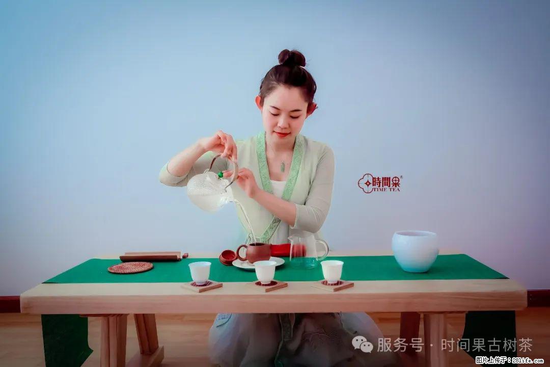 时间果百年古树龙珠普洱生茶 - 购物交流 - 咸宁生活社区 - 咸宁28生活网 xianning.28life.com