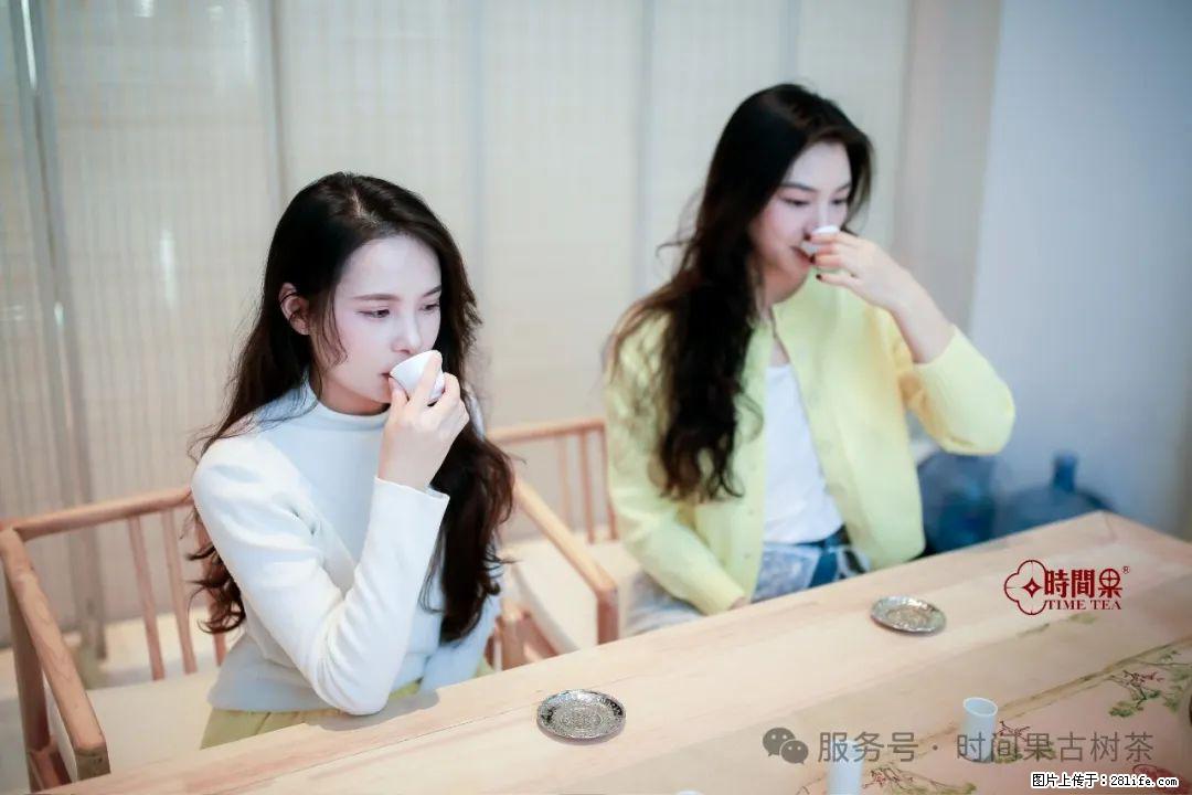 时间果百年古树龙珠普洱生茶 - 购物交流 - 咸宁生活社区 - 咸宁28生活网 xianning.28life.com