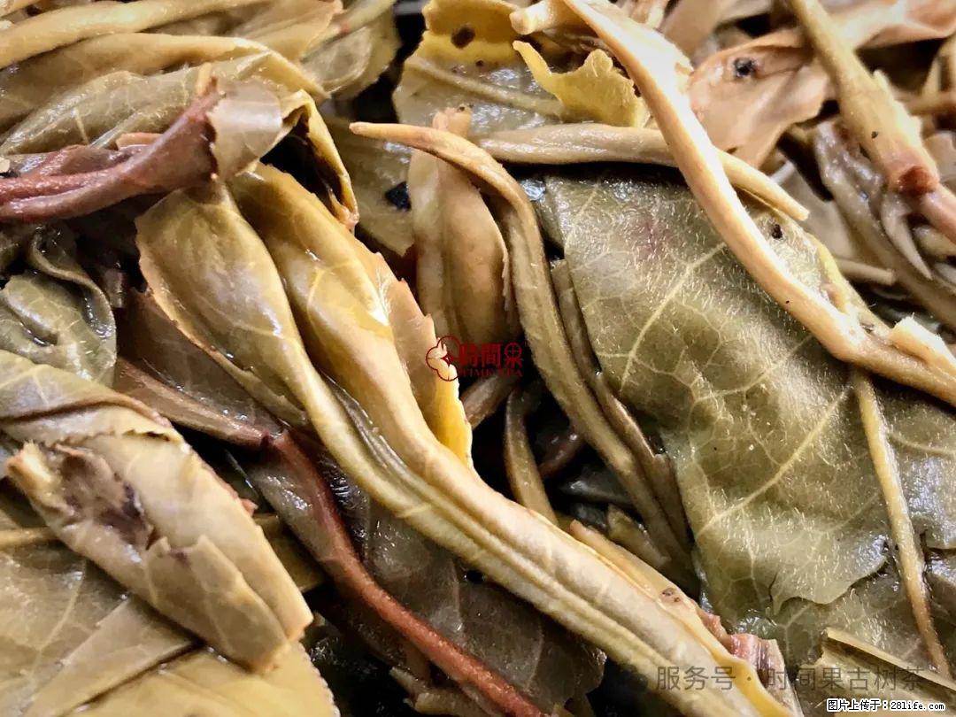 时间果百年古树龙珠普洱生茶 - 购物交流 - 咸宁生活社区 - 咸宁28生活网 xianning.28life.com