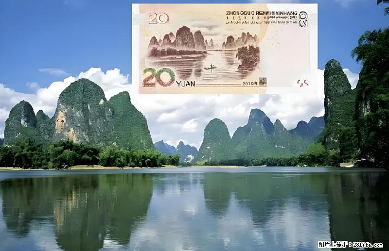 桂林旅游必去十大景点：象鼻山、独秀峰、两江四湖、七星公园、漓江、龙脊梯田、阳朔西街、遇龙河、银子岩等 - 游山玩水 - 咸宁生活社区 - 咸宁28生活网 xianning.28life.com