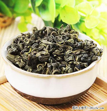 平乐石崖茶,珍贵仅次于金花茶 - 咸宁生活资讯 - 咸宁28生活网 xianning.28life.com