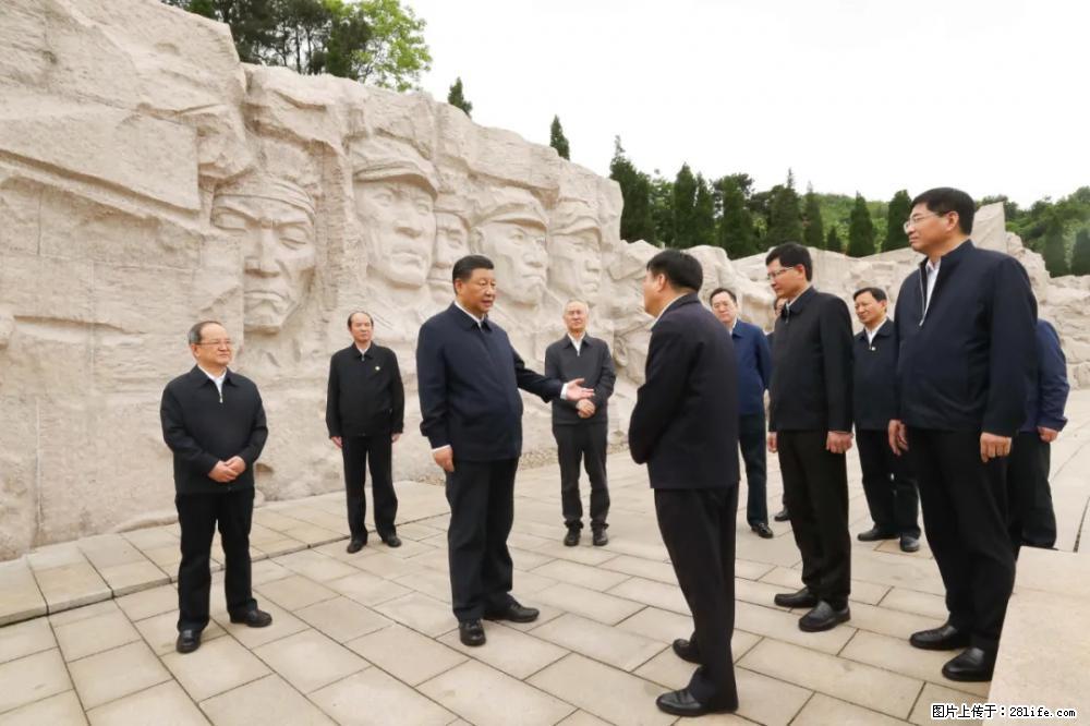 习近平赴广西考察调研 - 咸宁生活资讯 - 咸宁28生活网 xianning.28life.com