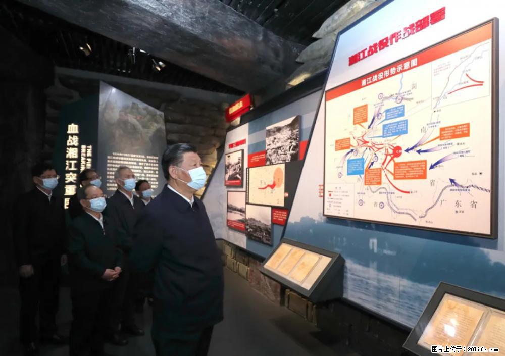习近平赴广西考察调研 - 咸宁生活资讯 - 咸宁28生活网 xianning.28life.com