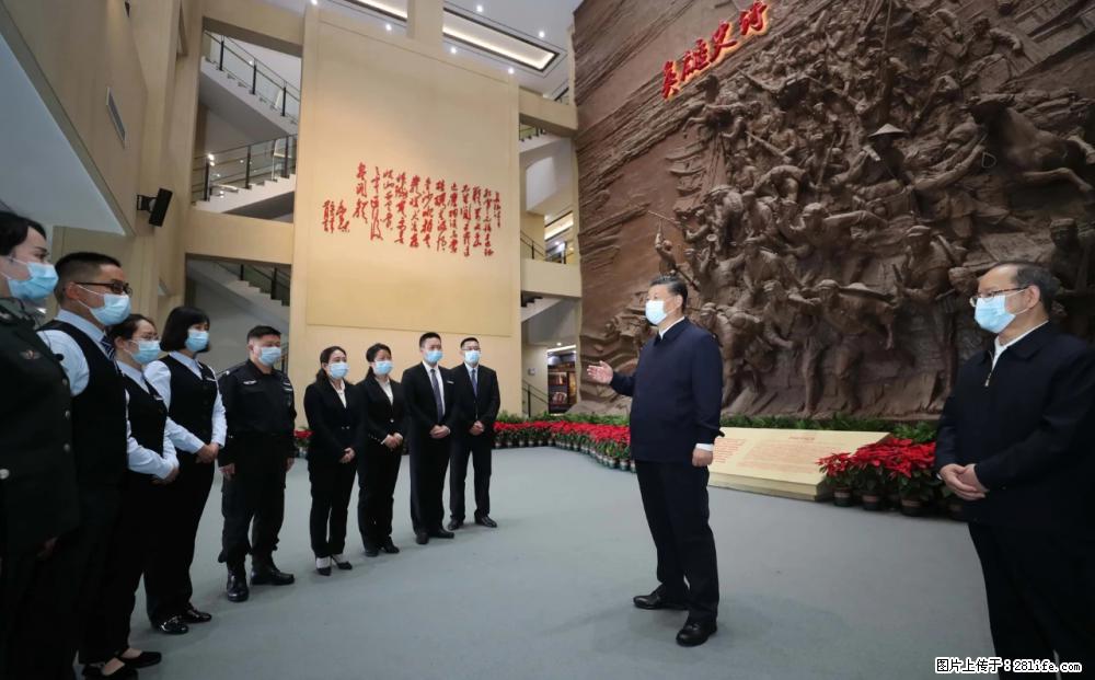 习近平赴广西考察调研 - 咸宁生活资讯 - 咸宁28生活网 xianning.28life.com