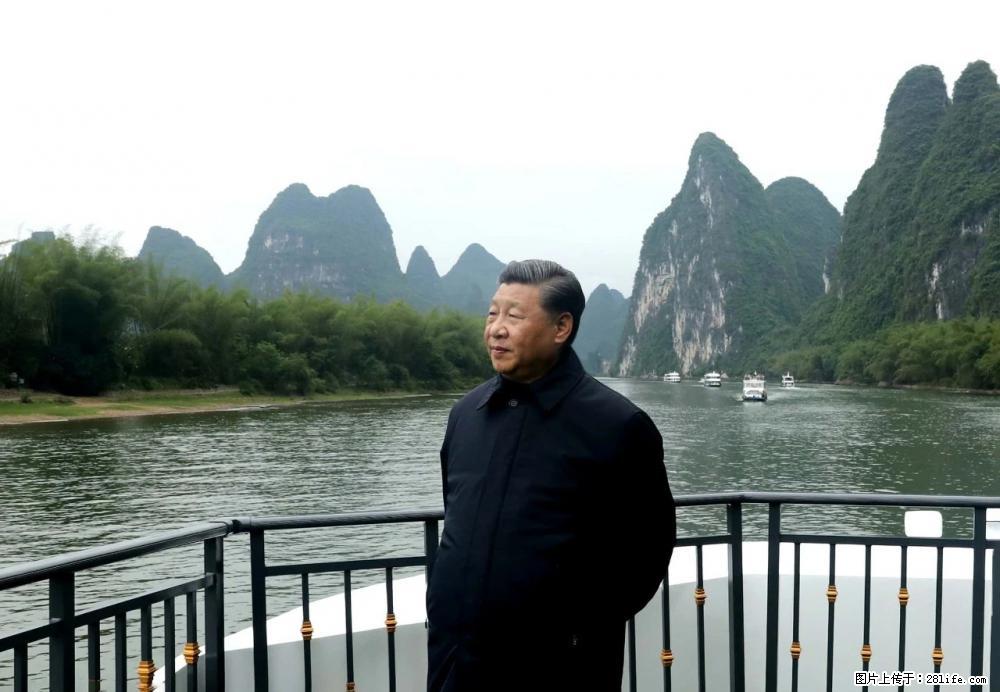 习近平赴广西考察调研 - 咸宁生活资讯 - 咸宁28生活网 xianning.28life.com