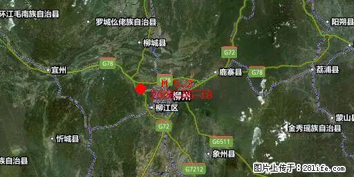 2026年05月18日00时21分广西柳州市柳南区发生5.2级地震 - 咸宁生活资讯 - 咸宁28生活网 xianning.28life.com