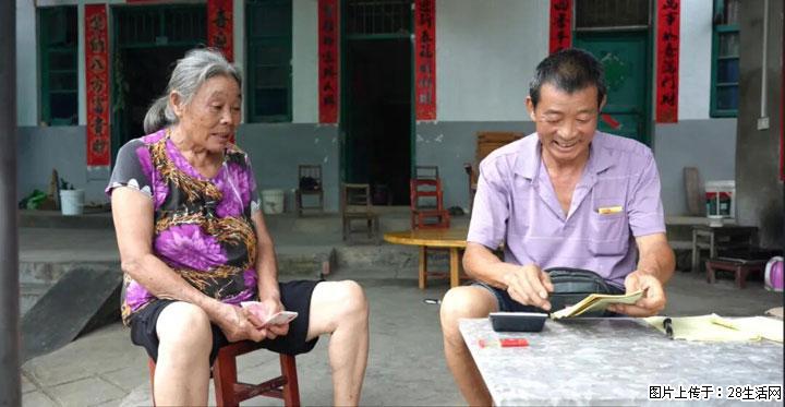 【乡村振兴】广西桂林市灌阳县文市蜂糖李、黄金奈李迎丰产上市季 甜蜜产业助振兴 - 咸宁生活资讯 - 咸宁28生活网 xianning.28life.com