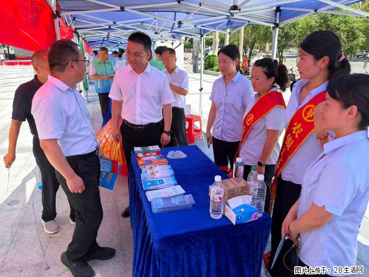 农银人寿咸宁中支积极参加“7·8全国保险公众宣传日”集中宣传活动 - 咸宁生活资讯 - 咸宁28生活网 xianning.28life.com