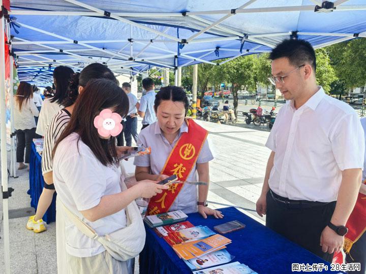 农银人寿咸宁中支积极参加“7·8全国保险公众宣传日”集中宣传活动 - 咸宁生活资讯 - 咸宁28生活网 xianning.28life.com
